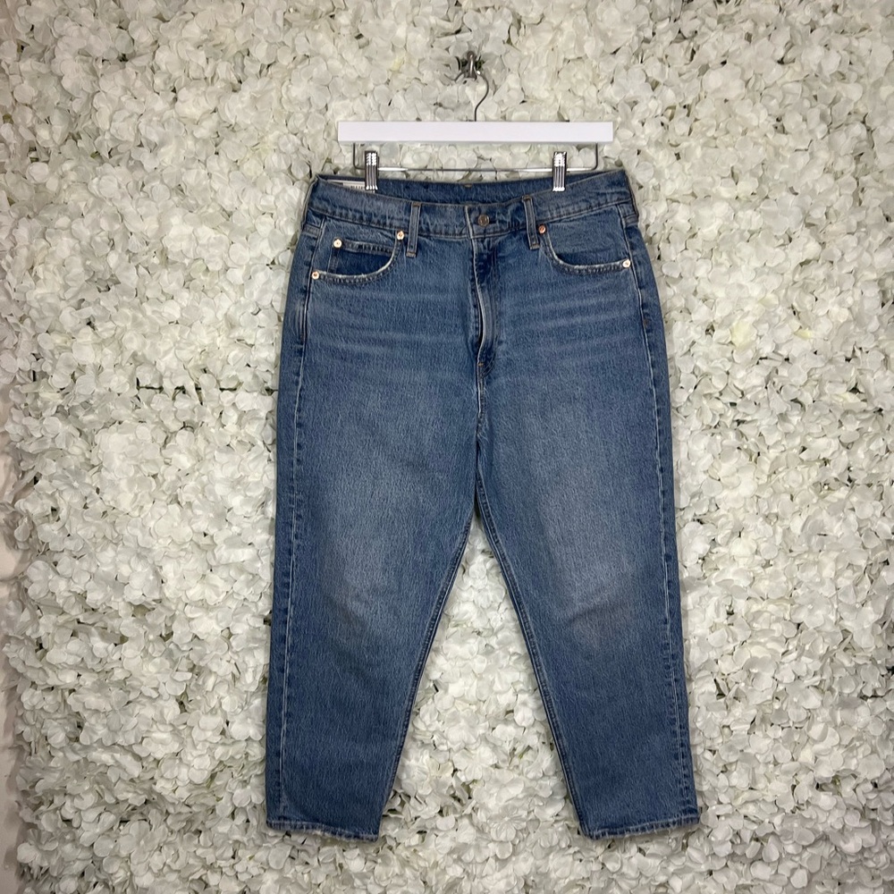 GAP Blue High Rise Jeans